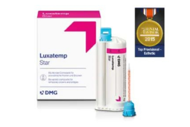 【DMG】冠桥材料