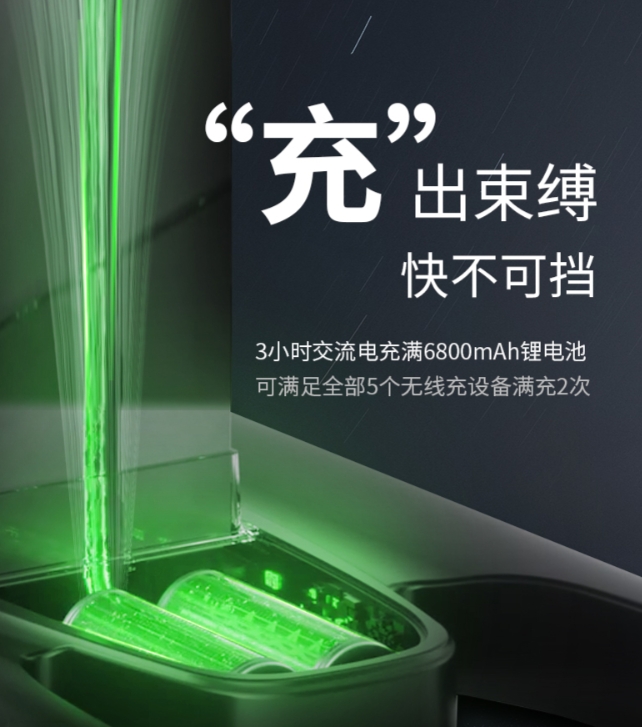 【得悦】根管综合治疗仪4.png