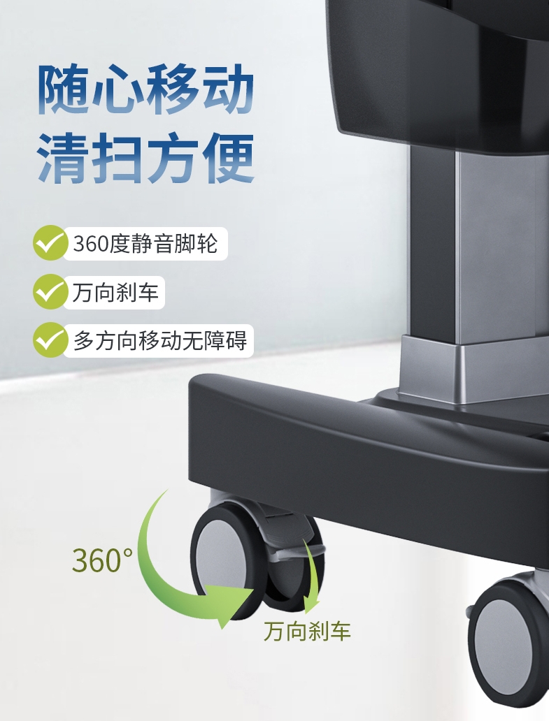 【得悦】根管综合治疗仪7.png
